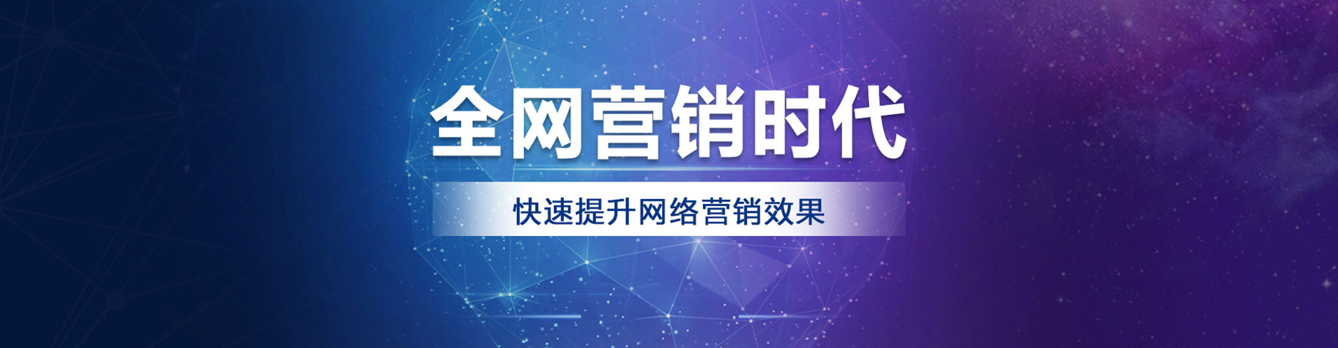 鄱阳百度推广返点