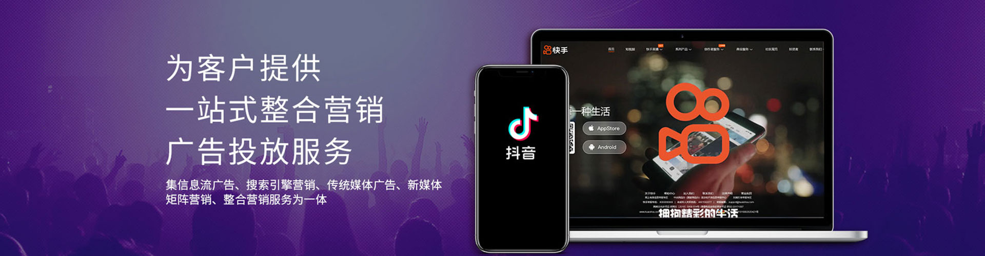 鄱阳百度包年竞价