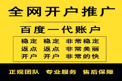 创新实践：某企业如何通过信息流广告实现品牌突破